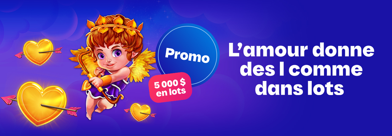 Saint-Valentin 2025, promotion en ligne de Loto-Québec, lotoquebec.com