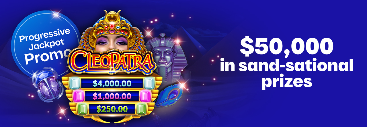 Prize Wave, Loto-Québec online promo offer, lotoquebec.com