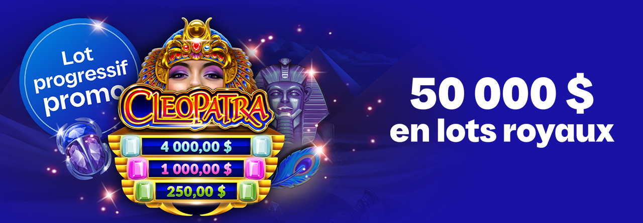 Vague de lots, offre promotionnelle en ligne de Loto-Québec, lotoquebec.com