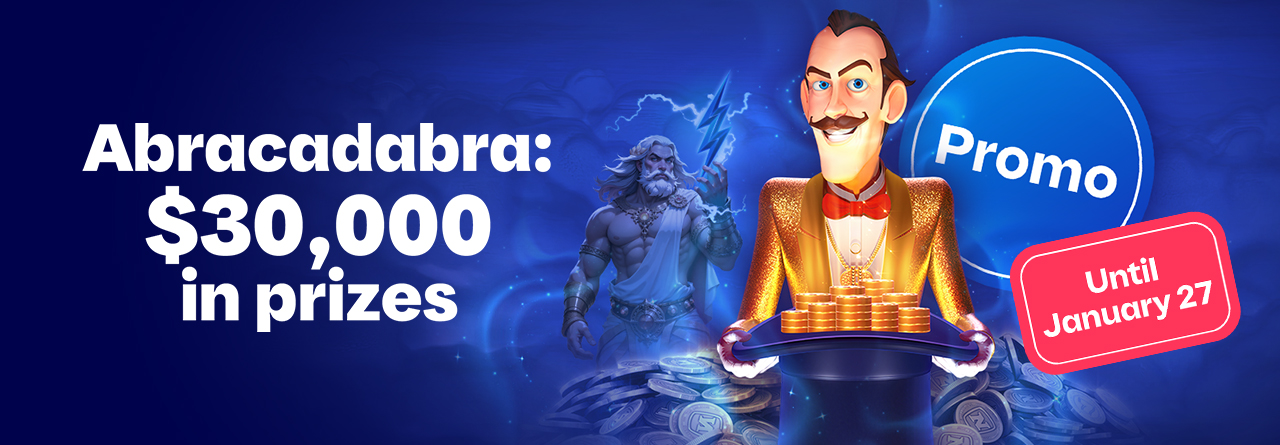 Abracadabra Promo, Loto-Québec online promo, lotoquebec.com