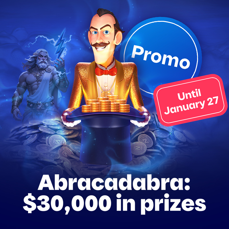 Abracadabra Promo, Loto-Québec online promo, lotoquebec.com