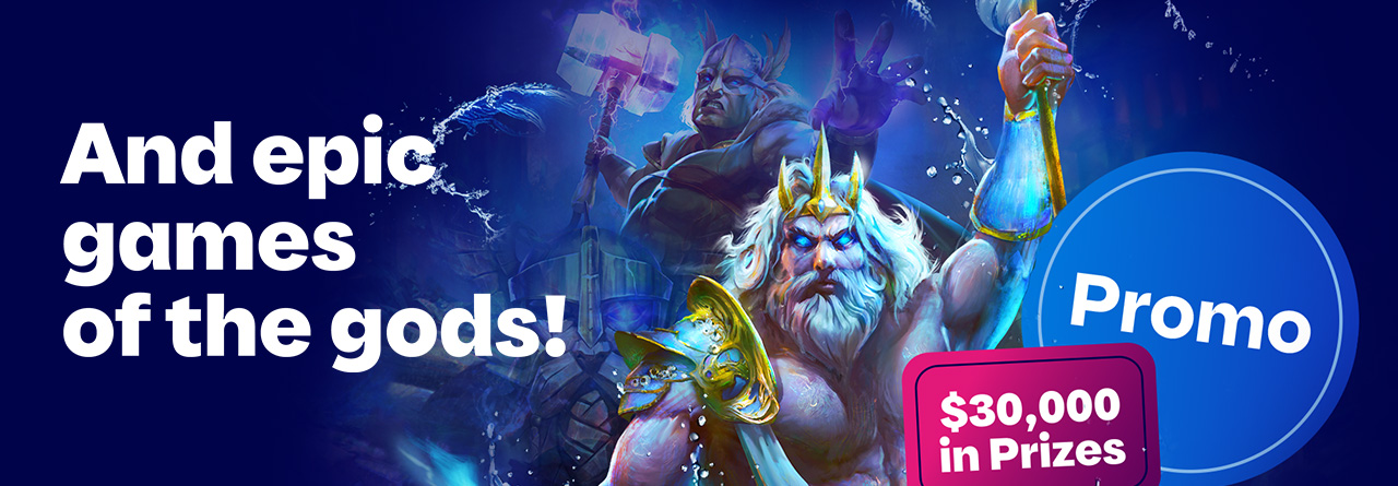 Might of the Gods Promo, Loto-Québec online promo, lotoquebec.com